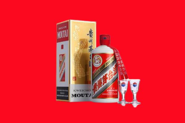 淮南市凤台回收茅台酒
