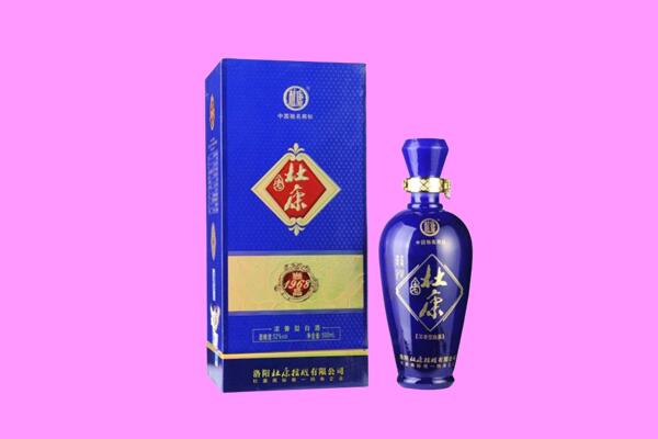 淮南市凤台国窖1573周边回收