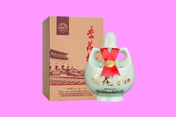 淮南市凤台回收杏花村