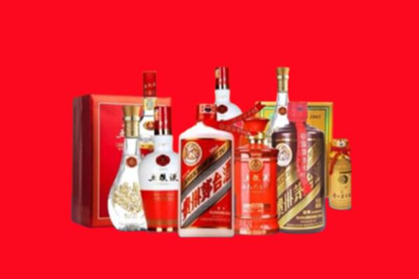 淮南市凤台回收各种名酒.jpg